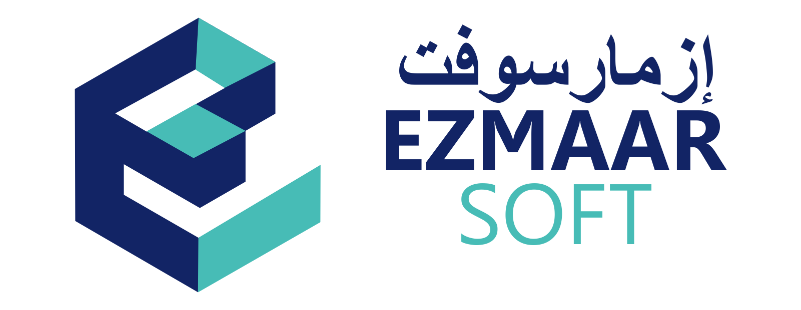 Ezmaar Soft Logo
